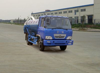 Dongfeng  DFZ5073GXW Suction vehicle