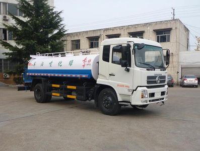 Dongfeng  DFZ5160GPSBX5 watering lorry 