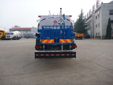 Dongfeng  DFZ5160GPSBX5 watering lorry 