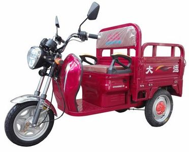 Dayun  DY650DQZ36 Electric three wheeled light motorcycle