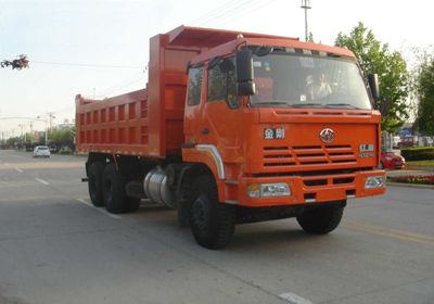 Chuanteng  HBS3251 Dump truck