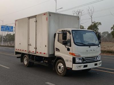 Jianghuai brand automobiles HFC5088XXYP31K2C7S1 Box transport vehicle