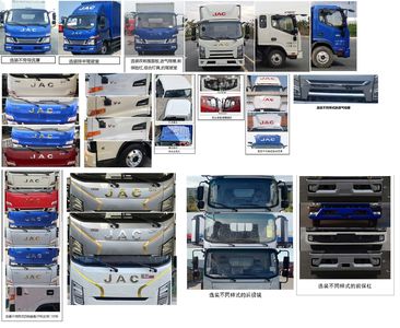 Jianghuai brand automobiles HFC5088XXYP31K2C7S1 Box transport vehicle