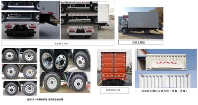 Jianghuai brand automobiles HFC5088XXYP31K2C7S1 Box transport vehicle