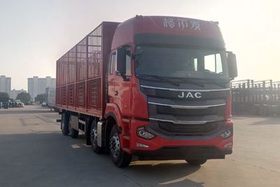 Jianghuai brand automobiles HFC5311CCQP1K5G43S Livestock and poultry transport vehicles