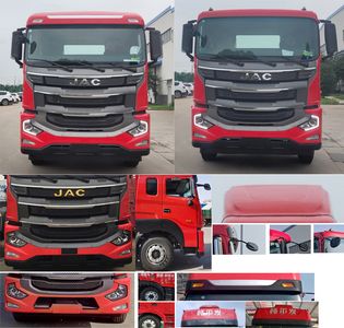 Jianghuai brand automobiles HFC5311CCQP1K5G43S Livestock and poultry transport vehicles