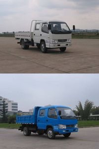 Blue Arrow LJC5815WD3 Self dumping low-speed truck