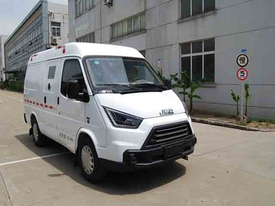 Shangyi SDQ5040XYC5Cash transport vehicle