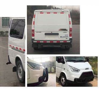 Shangyi  SDQ5040XYC5 Cash transport vehicle