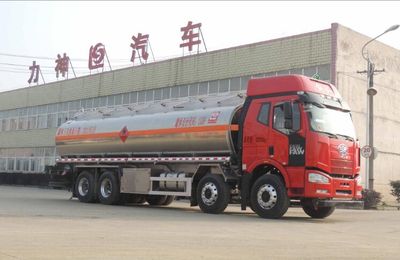 Xingshi  SLS5320GYYC5E Aluminum alloy oil tanker