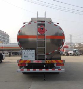 Xingshi  SLS5320GYYC5E Aluminum alloy oil tanker