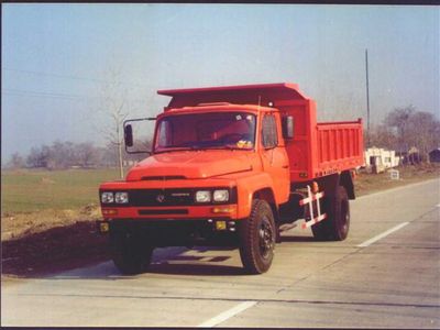 Traffic license plate car WJQ3091 Dump truck