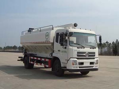 Baiqin  XBQ5160ZSLD18D Bulk feed transport vehicle