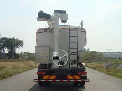 Baiqin  XBQ5160ZSLD18D Bulk feed transport vehicle