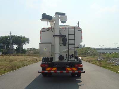 Baiqin  XBQ5160ZSLD18D Bulk feed transport vehicle