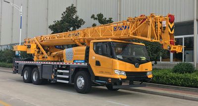 XCMG  XZJ5295JQZ25 Car crane