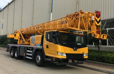 XCMG  XZJ5295JQZ25 Car crane