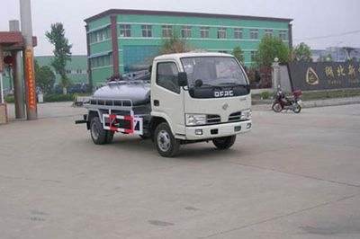 Zhongjie Automobile XZL5040GXE3 Septic suction truck