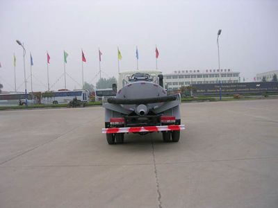 Zhongjie Automobile XZL5040GXE3 Septic suction truck