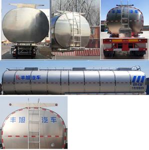 Luxu  YFX9401GPG Ordinary liquid transport semi-trailer