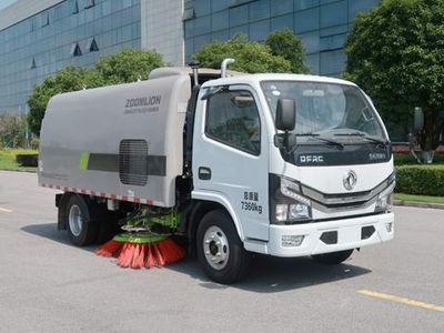 Zhonglian Automobile ZBH5073TSLEQY6 Road sweeper