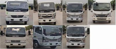 Zhonglian Automobile ZBH5073TSLEQY6 Road sweeper