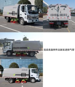 Zhonglian Automobile ZBH5073TSLEQY6 Road sweeper