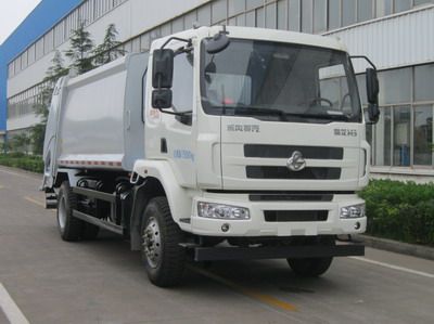 CIMC ZJV5160ZYSHBG5 Compressed garbage truck