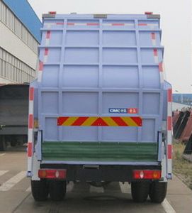 CIMC ZJV5160ZYSHBG5 Compressed garbage truck