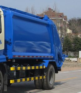 CIMC ZJV5160ZYSHBG5 Compressed garbage truck