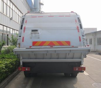 CIMC ZJV5160ZYSHBG5 Compressed garbage truck