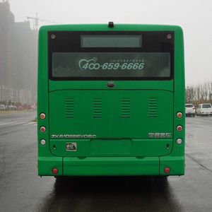 Yutong  ZK6105BEVG6C Pure electric city buses