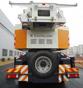 Zhonglian Automobile ZLJ5559JQZ130V Car crane