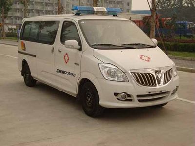 Foton  BJ5036XLLXA Vaccine cold chain vehicle