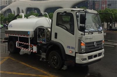 Sanli  CGJ5080GXE5NG Septic suction truck