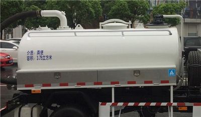 Sanli  CGJ5080GXE5NG Septic suction truck