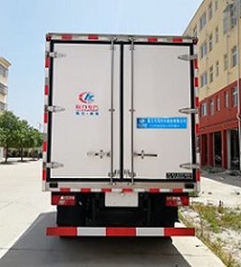 Cheng Liwei  CLW5045XLCJ5 Refrigerated truck