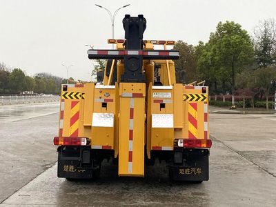 Chusheng  CSC5180TQZCA6 Obstacle clearing vehicle