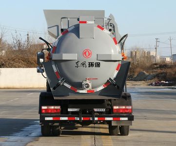 Dongfeng  EQ5071TCASH6 Kitchen waste truck