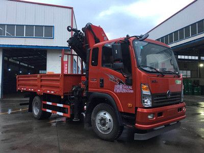 Hongchang Tianma  HCL5110JSQCDW5 Vehicle mounted lifting and transportation vehicle