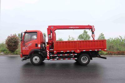 Hongchang Tianma  HCL5110JSQCDW5 Vehicle mounted lifting and transportation vehicle