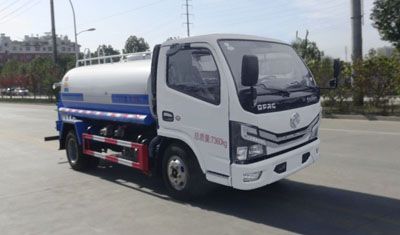 Huatong brand automobiles HCQ5075GSSEQ6 Sprinkler truck