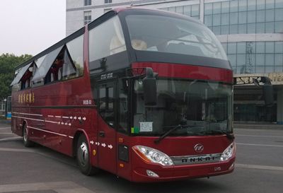 Ankai  HFF6123K40D Luxury coach