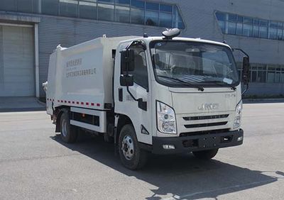 Hualin  HLT5081ZYSJXE6 Compressed garbage truck