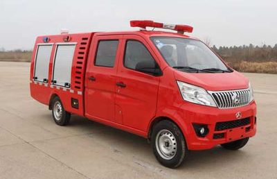 Jingma  JMV5021TXFQC20BEV Pure electric equipment fire truck