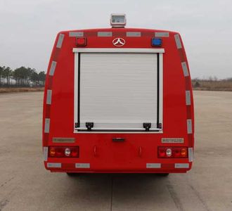 Jingma  JMV5021TXFQC20BEV Pure electric equipment fire truck