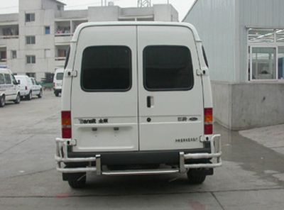 Jiangling Quanshun brand automobiles JX5047XYCMC Bulletproof cash transport vehicle