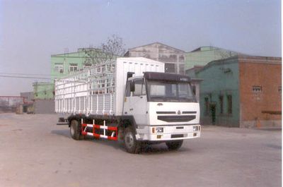 Green Leaf JYJ5150CLX Grate type transport vehicle