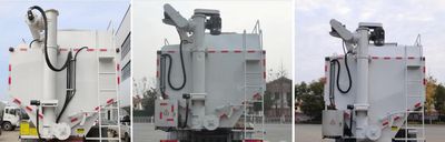 Guanyuan  SCY5316ZSLE6 Bulk feed transport vehicle