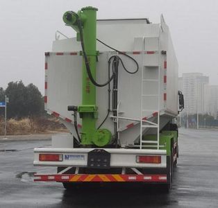 Guanyuan  SCY5316ZSLE6 Bulk feed transport vehicle